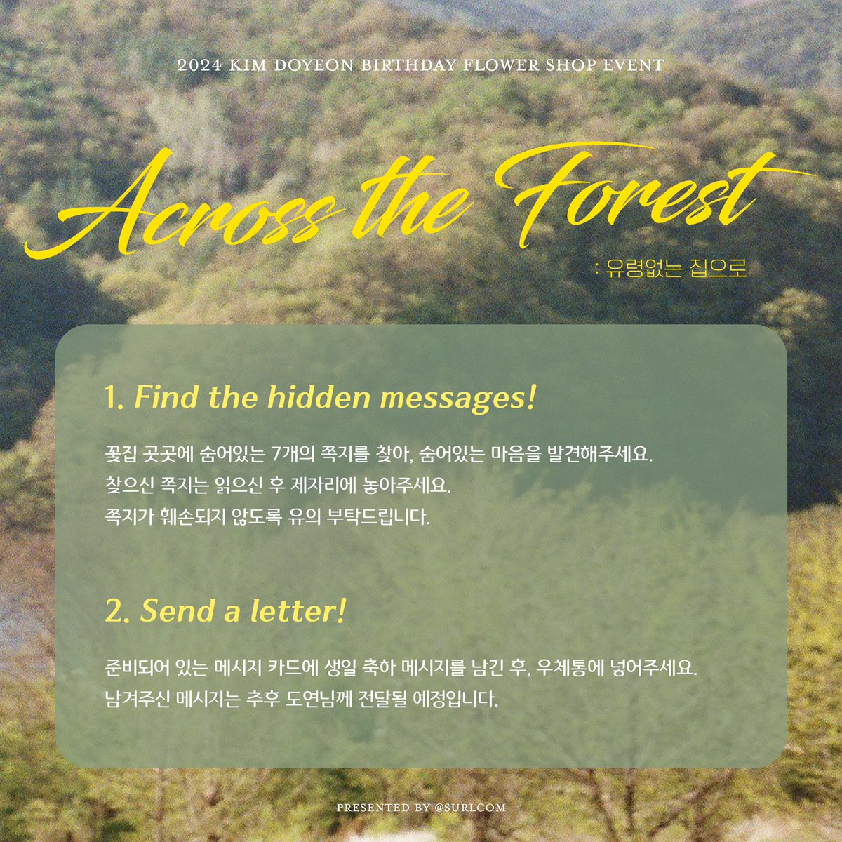 𝗦𝗨𝗥𝗟.𝗖𝗢𝗠 tweet media