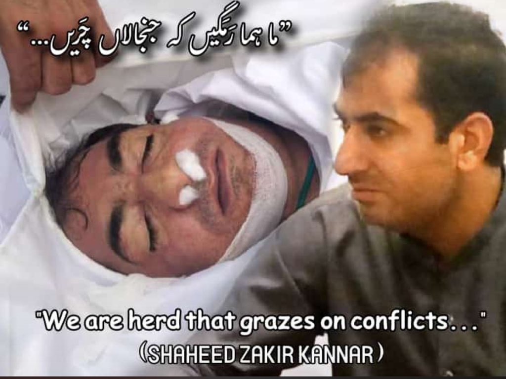 masooma_shaheen's tweet photo. چاردہ اگست ءِ سوگات پہ بلوچ راج ءَ https://t.co/xfSixNLGOC