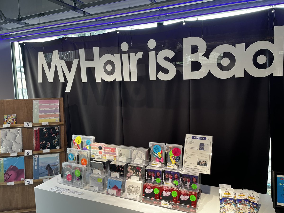 umvyehrair's tweet photo. マイヘア初のポップアップ
最高の空間だった！ https://t.co/7CbCluXXnx