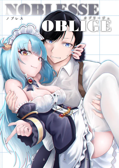 夏コミの新刊2冊の委託分が無事様に届いたようなので、通販開始です!!電子版も登録中ですのでいずれ出ると思います。 