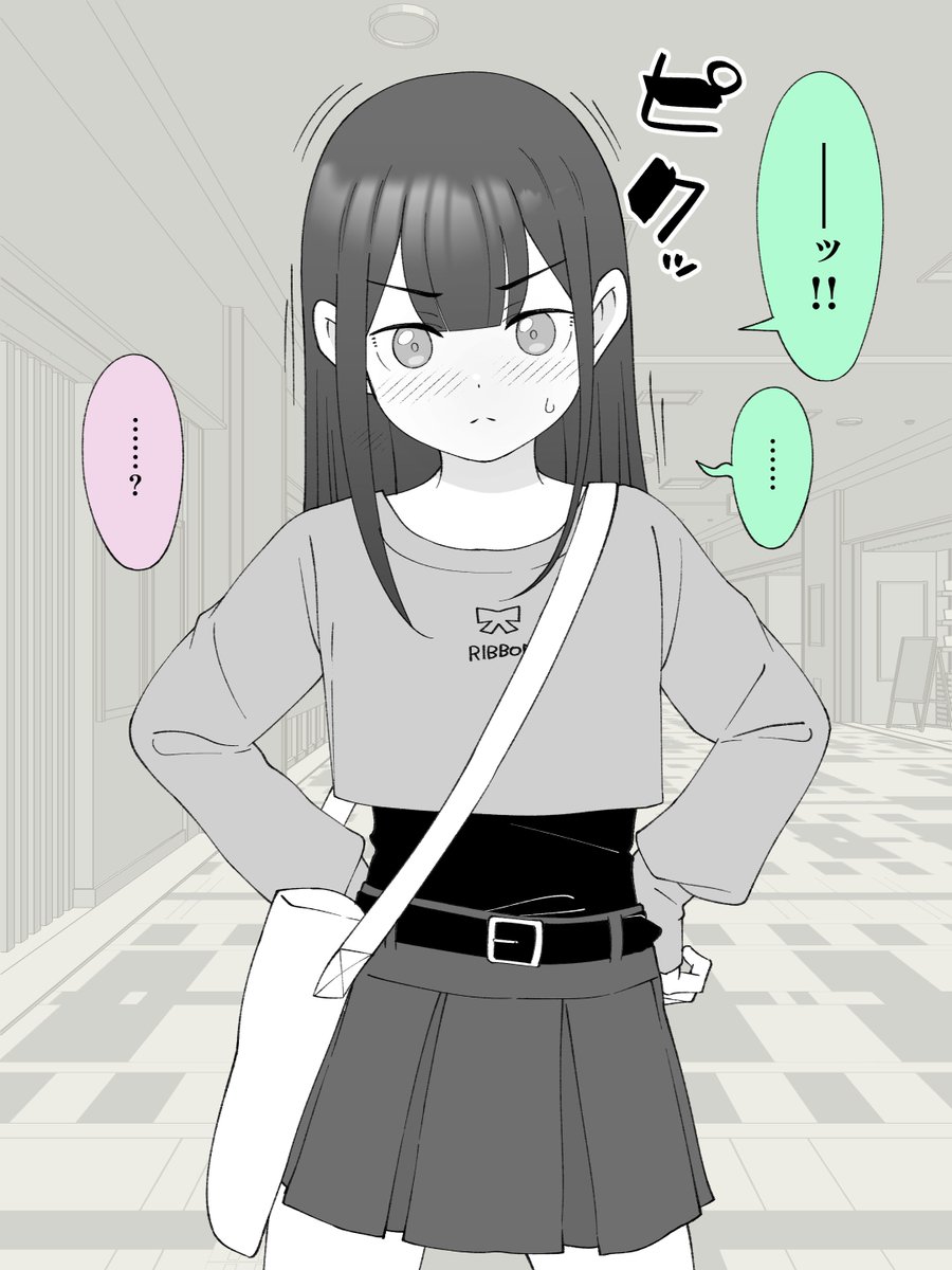 (2/5) 