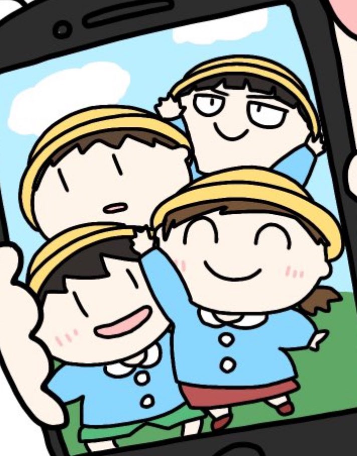 #今日のお気に入りポイント 