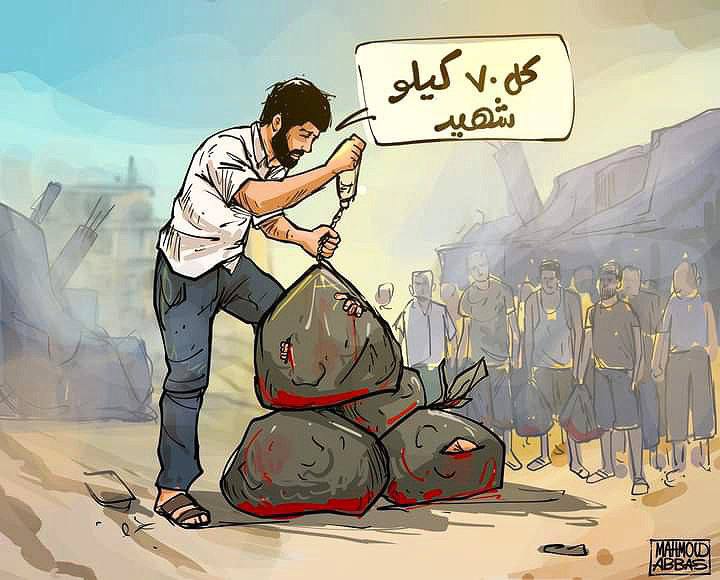 Boykotu Unutma⚠️     
  
Bugün Gazze için bir şey yap ve Siyonist İsrail ürünlerini boykot et!     
  
Boykot ürünlerini sorgula⤵️
t.me/furkanhabernet…