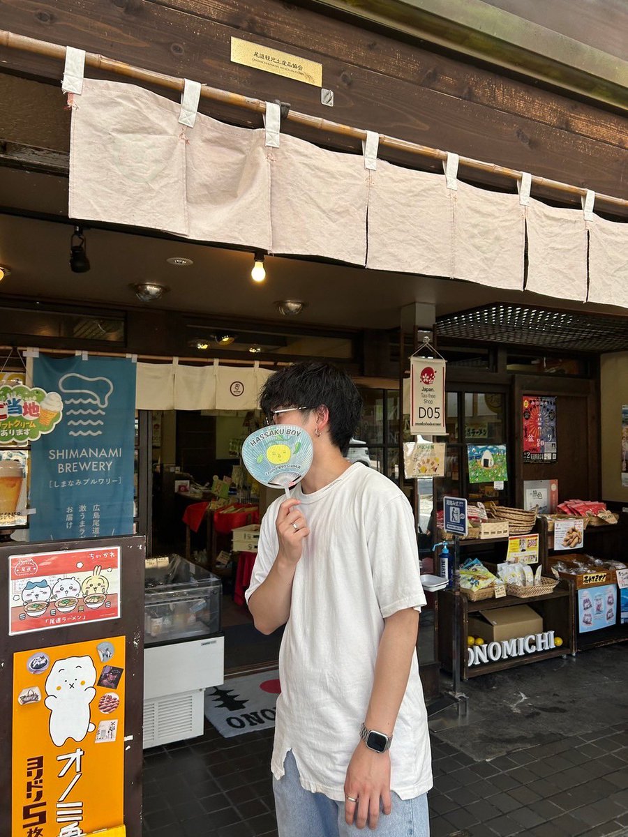 ラーメン食べに広島きた