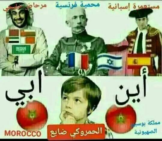 🇩🇿🇩🇿ريحانة tweet media