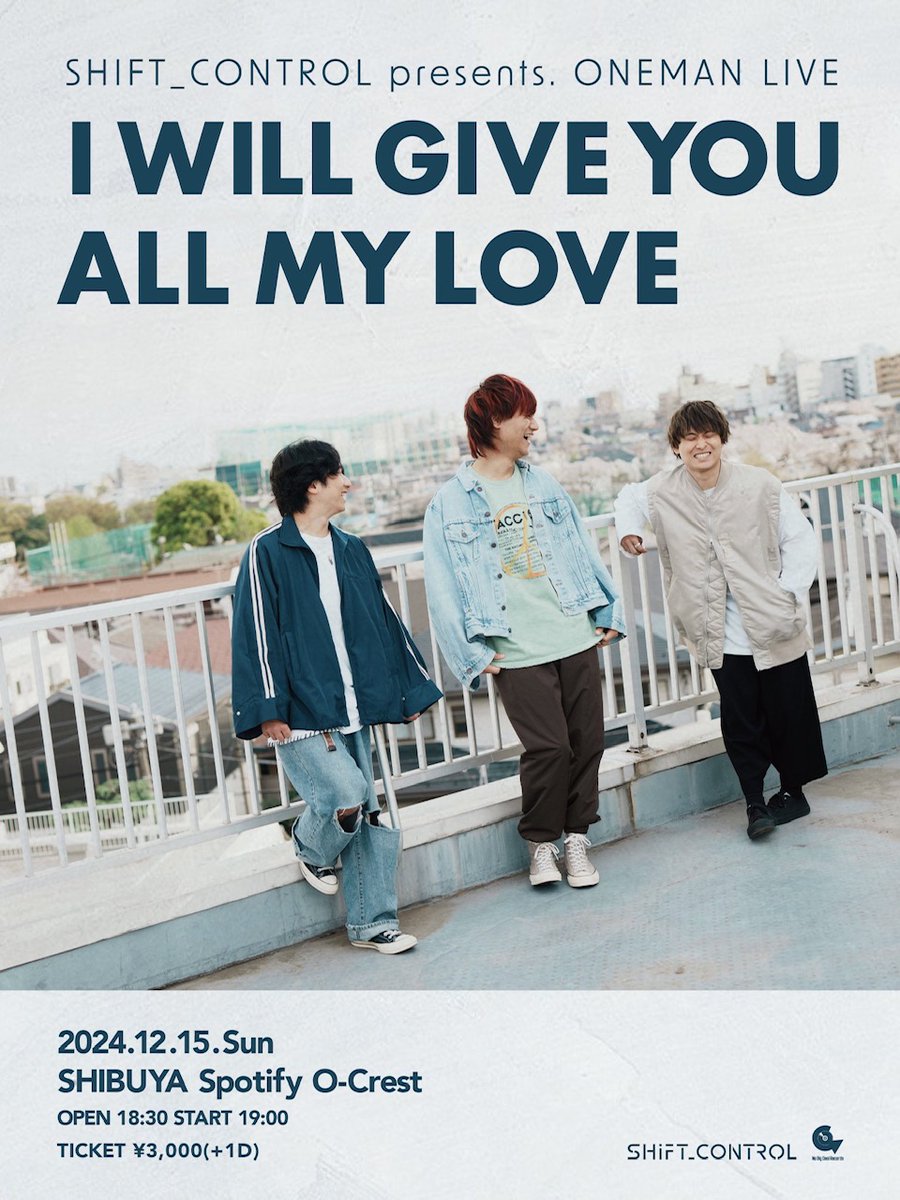 TOWER_NagoyaPrc's tweet photo. #SHIFT_CONTROL
からの大切なお知らせ…正直、寂しいです!
ナゴパルではシフコン初のインストアをして貰ったり、思い出も沢山📸それでもシフコンが在り続ける為の決断…これからも聴き続けます!https://t.co/e15xjnCinX
岐阜発!名古屋育ちのSHIFT_CONTROL!12月まで更に進化して駆け抜けて下さい🔥 https://t.co/lAqGflIhN4