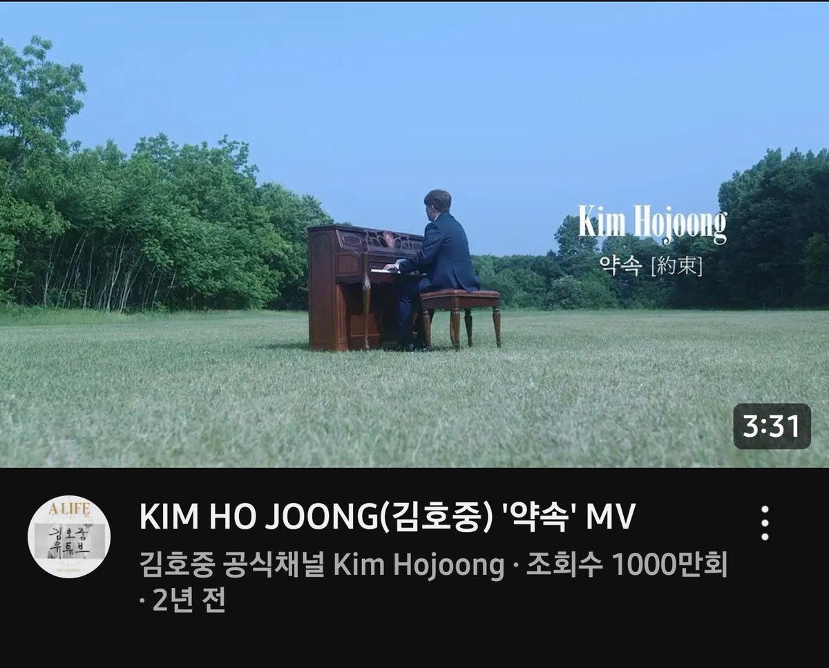 c9Okcs2RFlXqNU0's tweet photo. 김호중 약속 MV 1,000만뷰 축하합니다💜
김호중 10번 째 유튜브 천만뷰 영상👍
#김호중_약속_MV_천만뷰 #김호중_약속 #김호중 #KIMHOJOONG #TVAROTTI 
⬇️약속 MV 김호중 유튜브 공식채널 
https://t.co/WkYeyd6tFV https://t.co/9oAwJna0uD