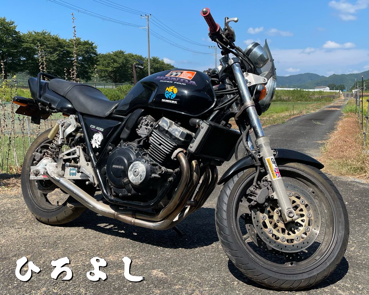 onsenmans's tweet photo. 今までありがとう
達者でな！ https://t.co/poFhTHZ0nP