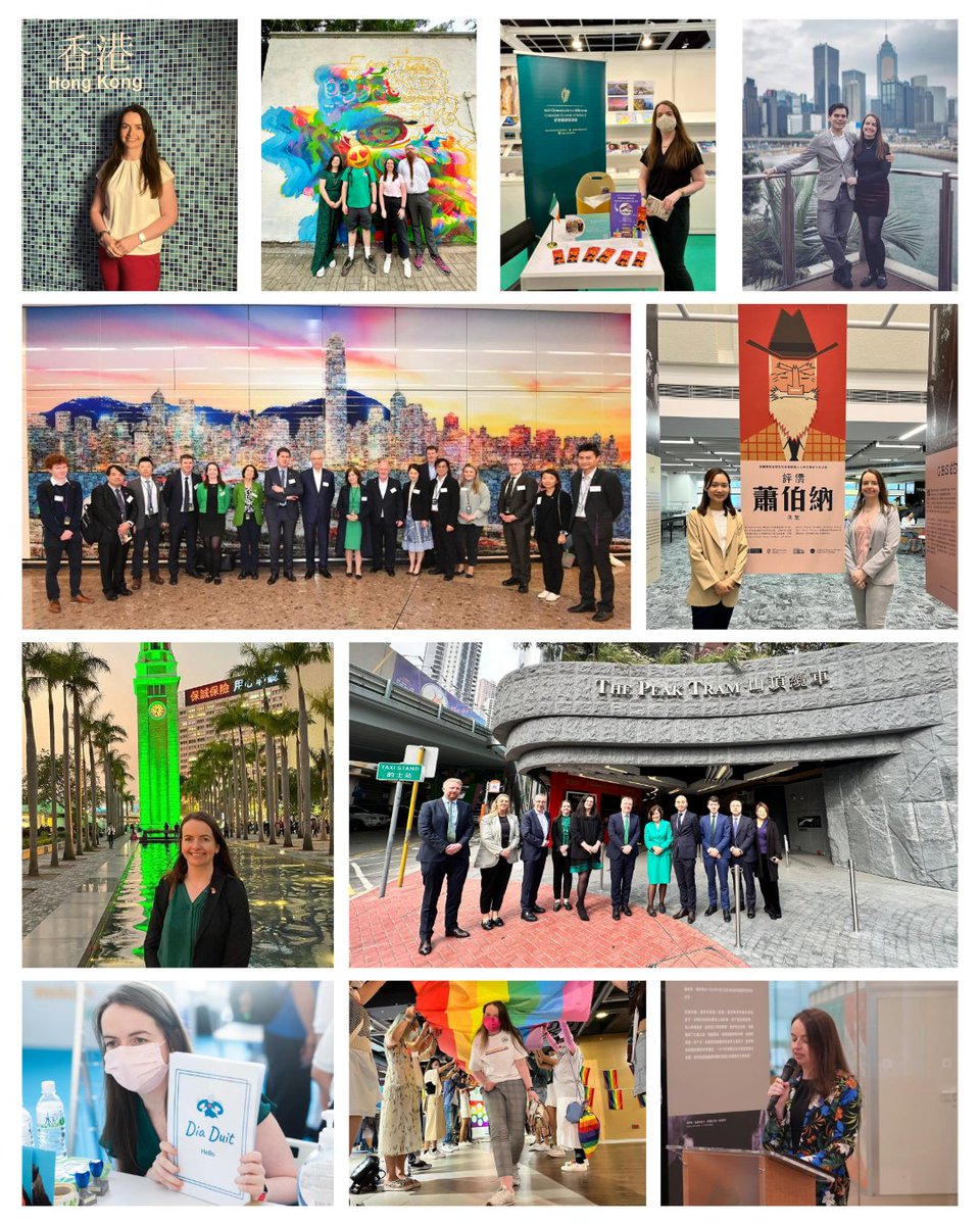 We bid a heartfelt farewell to our Deputy Consul General Katrina Devine, as she leaves Hong Kong following three years of assignment at the consulate. We thank Katrina for her hard work &amp; contribution and wish her every success in the future!👋☘️