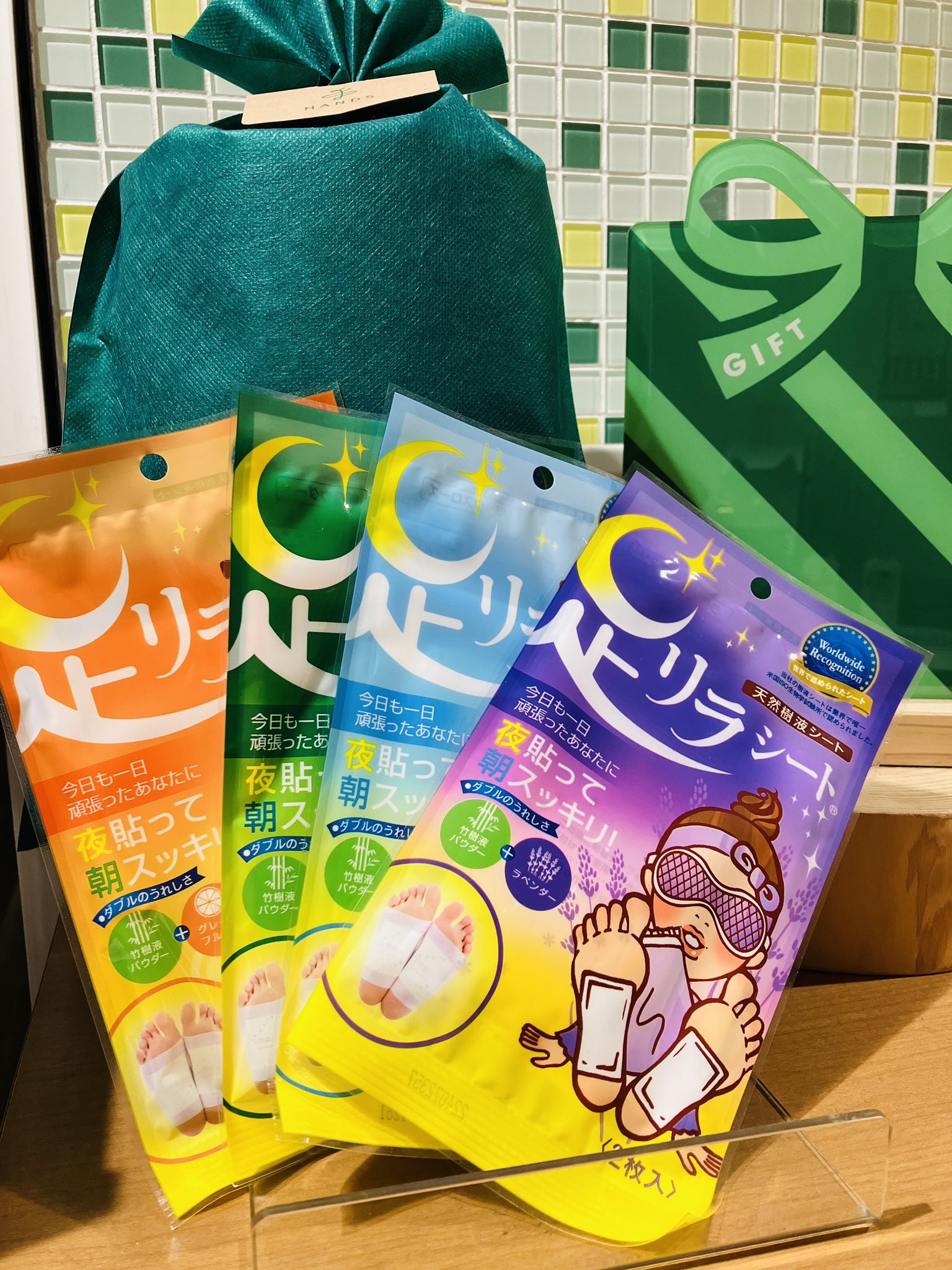 中村足リラシートグレープフルーツ8点セット 中村足リラシートグレープフルーツ8点セット 中村 足リラシートG