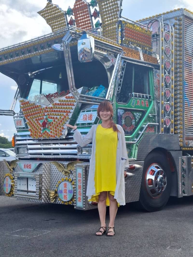 しゅごしゅぎる 美咲譲 関野さんの大型車 哥麿会 in 宮城利府 ナイト
