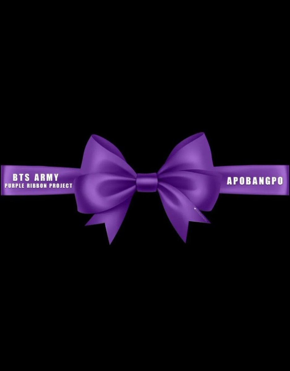 I am a member of BTS's ARMY, stand united and strong behind all 7 members of BTS. We won’t stand idly by while they are bullied, harassed, or misrepresented by online trolls and the media. I show my love and support for BTS.
#BTSPurpleRibbonProject