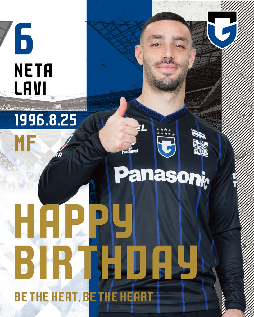 GAMBA_OFFICIAL's tweet photo. ˗ˏˋ 𝐇𝐀𝐏𝐏𝐘 𝐁��𝐑𝐓𝐇𝐃𝐀𝐘 ˎˊ˗
今日は #ネタラヴィ 選手の28歳の誕生日🎂
おめでとうございます🎉
#ガンバ大阪 #GAMBAOSAKA https://t.co/BScXBmixBR