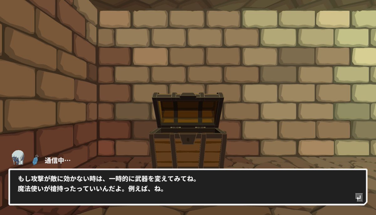 Pon Pon Games (@PonPonGames) / Posts / X