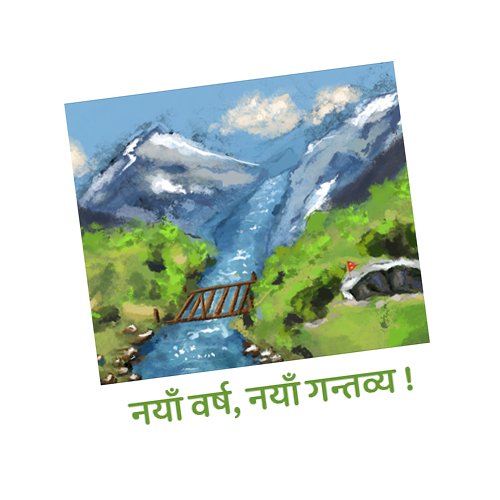 SKshettry's tweet photo. @Goal_Nepal Py https://t.co/iEzknGuJA9