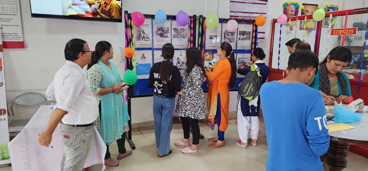 OfficeDochamoli's tweet photo. 'विभाजन विभीषिका स्मृति दिवस' की परिकल्पना दुःख और  पीड़ा को सामने लाने, तथा इतिहास में लोगों के सबसे बड़े विस्थापन की याद दिलाने के लिए की गई.
इस विषय पर गोपेश्वर डाकघर में प्रदर्शनी का आयोजन किया गया. https://t.co/2piQqZTSCE