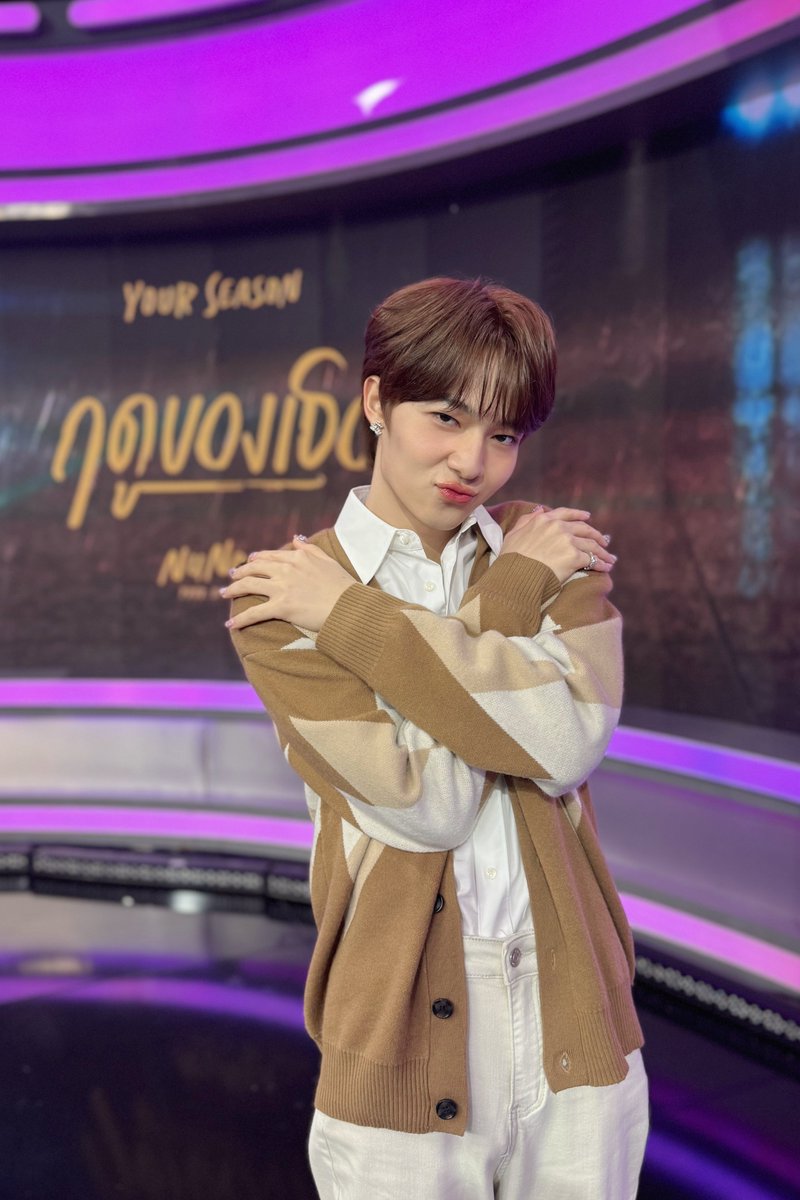 DMDMusicTH's tweet photo. NuNew “ฤดูของเธอ (Your Season)” Press Visit 🎶✨️

ขอขอบคุณรายการ “ข่าวเที่ยงช่องวัน ช่วงรอบวัน” ที่ให้เกียรติ “นุนิว” @CwrNew ได้มาพูดคุยและโปรโมทซิงเกิ้ลที่สี่ “ฤดูของเธอ (Your Season)” ในวันนี้นะคะ 🥰

#YourSeasonPressVisit
#เพลงฤดูของเธอ https://t.co/ZS3EAtOc10