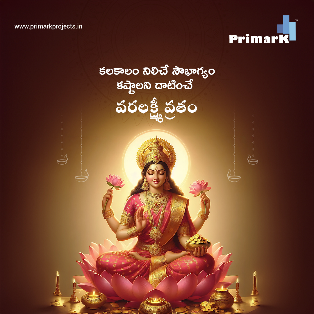May the divine blessings of the Goddess bring you boundless joy, and prosperity. Wishing you a blessed and auspicious Varalakshmi Vratham!

#varalakshmivratham #Primark #PrimarkProjects