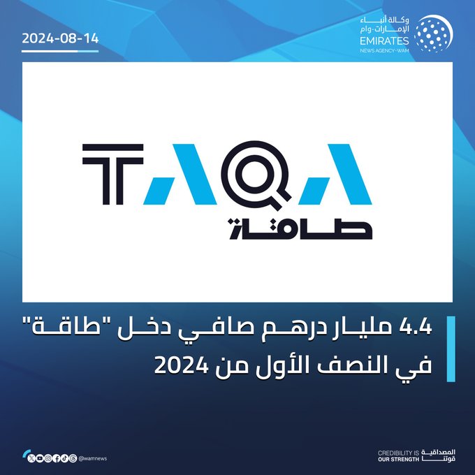 الصورة