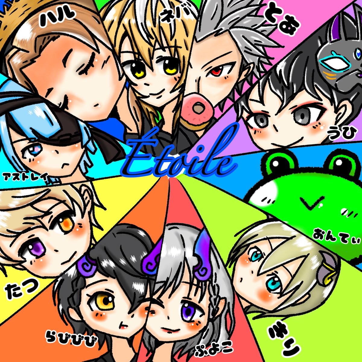 アストレイ tweet media