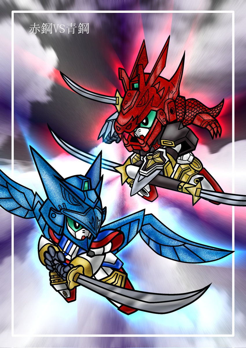 キョンタ　　おまとめ６点 キョンタ おまとめ6点 ツキウタ。THE ANIMATION2』主題歌「Paint It