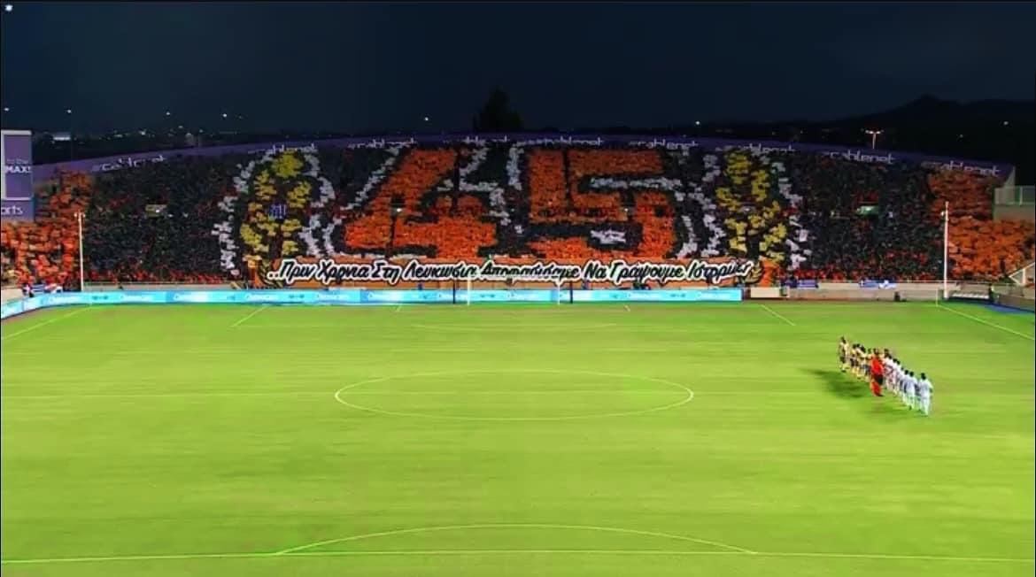 So, so you think you can tell,
Heaven from hell, blue skies from pain?