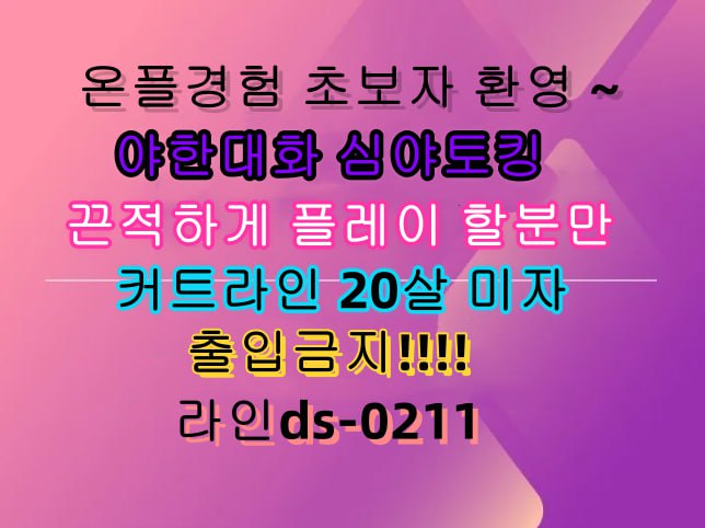 Fourtech tweet media