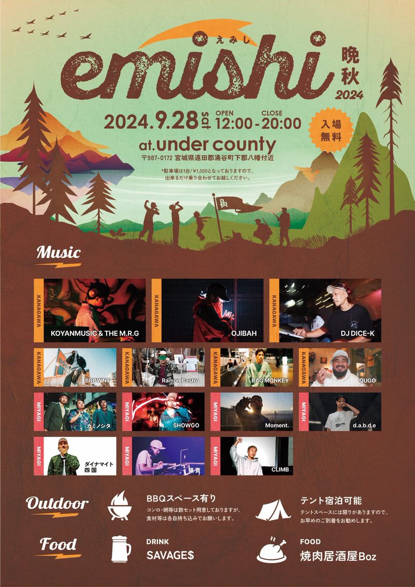 #wrep
#lunchtimebreakes
ありがとうございました！
また宜しくお願いいたします(^^)
めっちゃ楽しかったです。

linkco.re/2gr1vVhs

youtu.be/a80nETOjFiA?si…