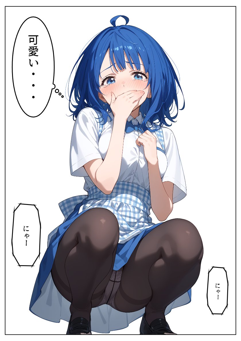 雑でごめん
文字なし置いときます
#負けヒロインが多すぎる #マケイン #八奈見杏菜 #frameplanner 
