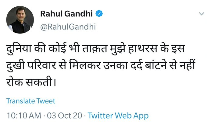 rishibagree's tweet photo. बंगाल में जाने से इनको कौनसी ताक़त रोक रही है ??? https://t.co/wijbUUIU6L