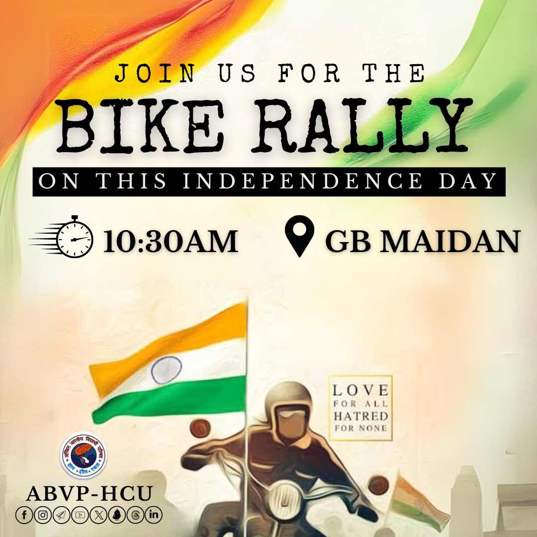 come join us for the most awaited Biker rally on this Independence day.#hcu #education #uoh #activism #uohyd #hyderabad #students #telangana #india #bharat