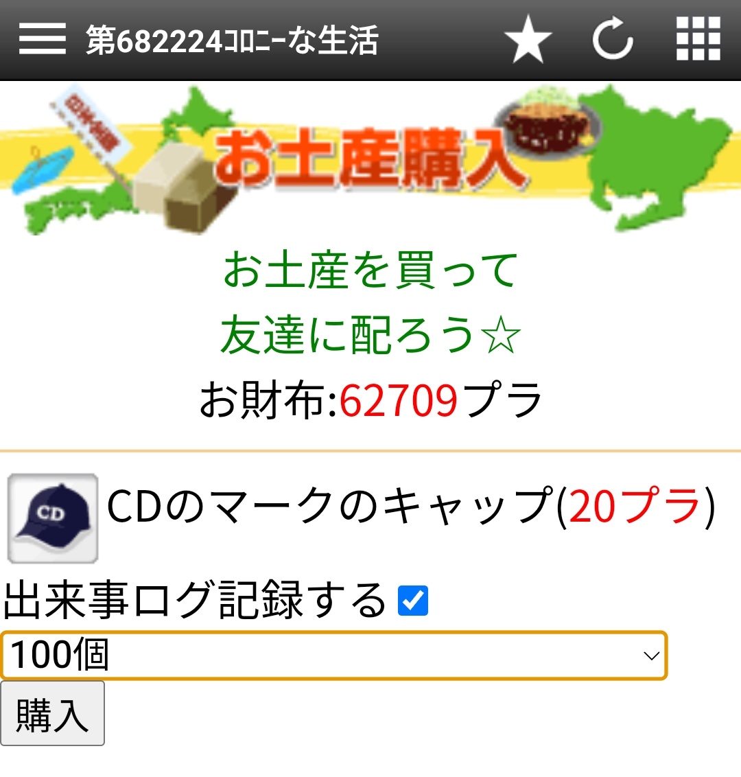 _horibee_'s tweet photo. リアゲ https://t.co/zK2Yy2zp9D