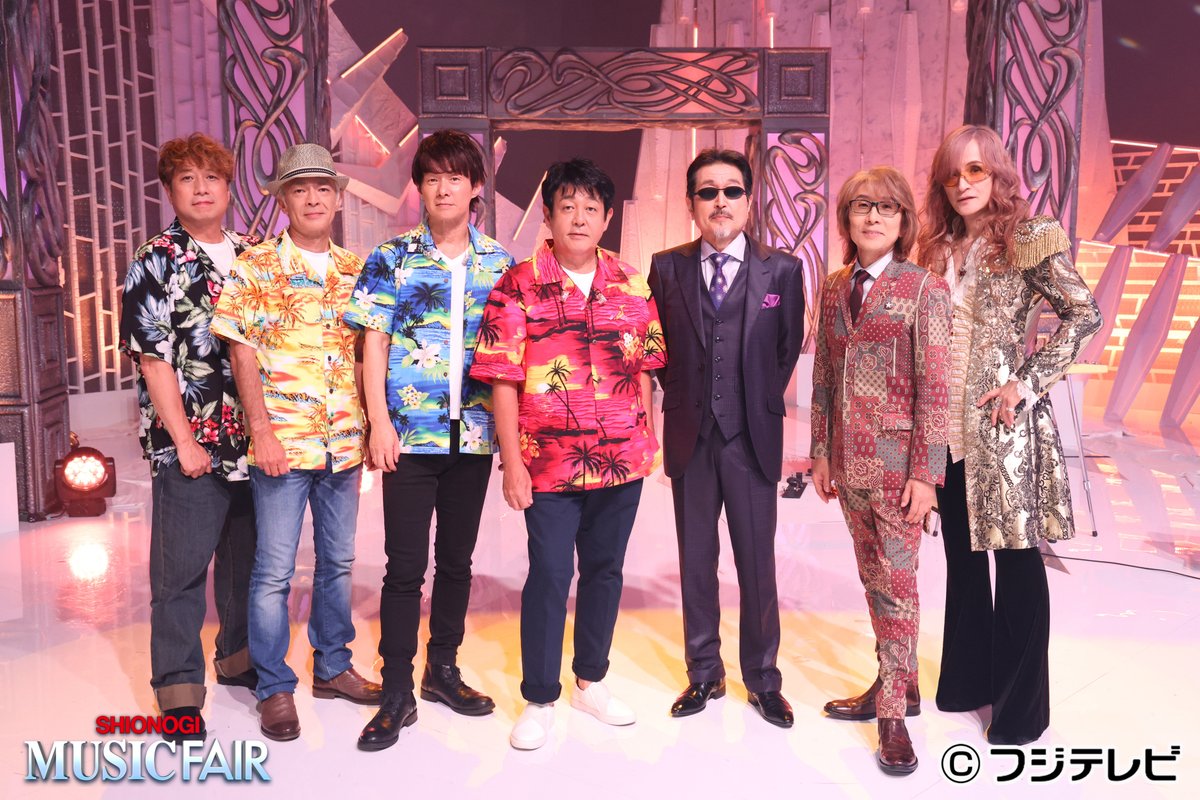 8/24 放送 ⭐️THE ALFEE 50周年特集⭐️ 🔸TUBE 🔸氣志團 🔸宮野真守