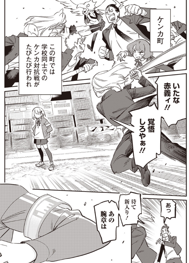 (2/11) 