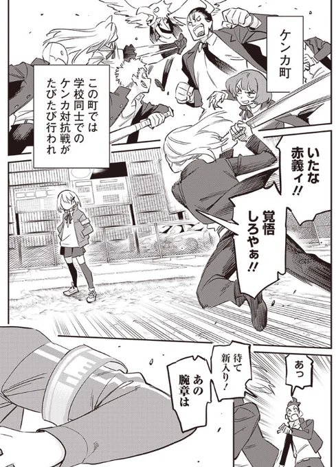 (2/11) 