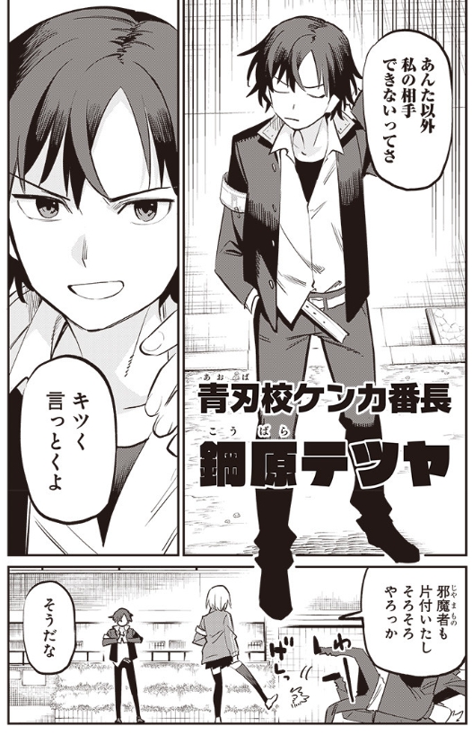 (2/11) 