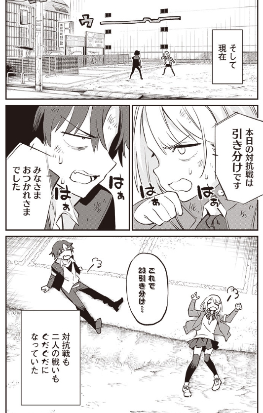 (3/11) 