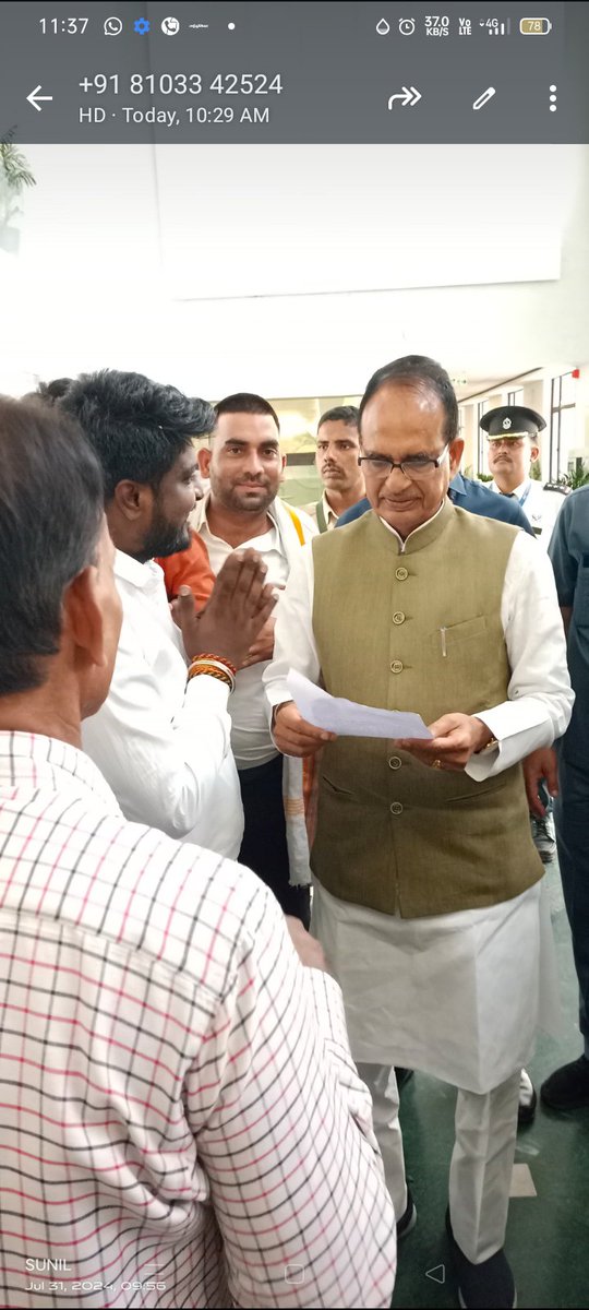 एमपी के इतिहास में घर घर जाकर समाज के अंतिम छोर के गरीबों वंचितों, असहाय की सहायता करने वाले अधिकारी, कर्मचारी,जनप्रतिनिधि कभीआगे नहीं दिखे।
इनको मुख्यधारा से जोड़ने का काम मेरे बेरोजगार #जनसेवा_मित्रो के हिस्से आया और उनने इसे बखूबी निभाया।
#शिवराज_के_जनसेवा_मित्र
#बहाली