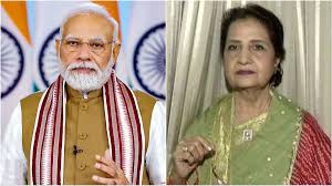 mountainpebble's tweet photo. PM Modi's Pakistani Sister All Set To Tie Him Rakhi In Delhi This Raksha Bandan 
Qamar Sheikh Has Been Tying 'Rakhis'
Send a gift odi's Wrist For Over Two Decades. This Year She Is Ready To Indian Citizen Do It For The 30th Time
#RakshaBandhan #pmmodi #Modi #HomeDepot https://t.co/hQJbEuEhPC
