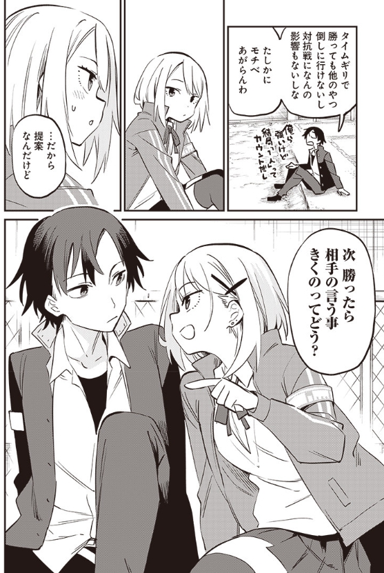 (4/11) 