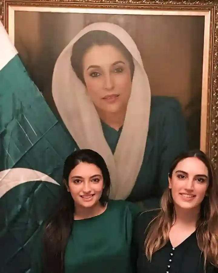 Maryam Bhutto tweet media