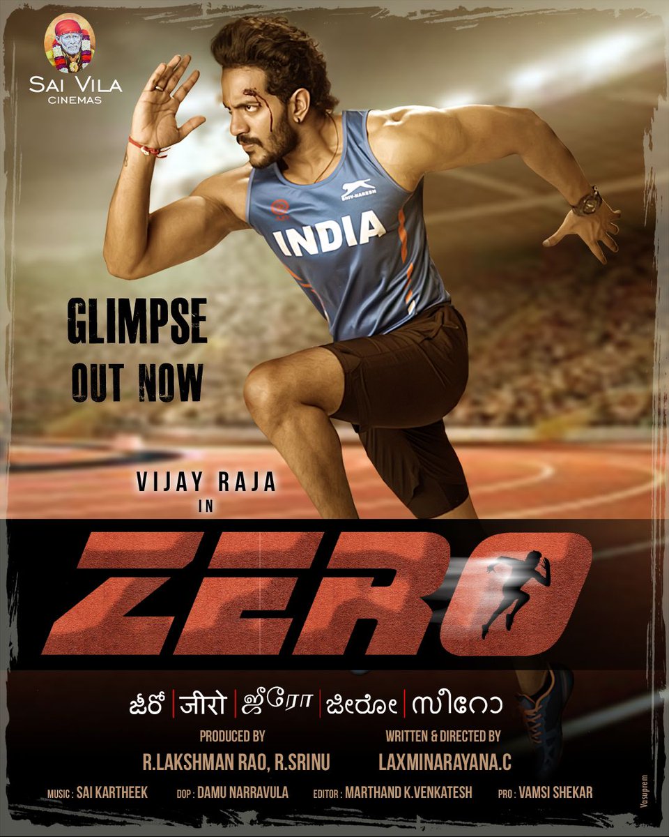 vamsikaka's tweet photo. Here's the #ZeroGlimpse on the eve of the 78th Independence Day!
-- https://t.co/IlS2WtYIMD
๐ing @iAmVijayRaja
Directed by #Laxminarayana
Music by @imsaikartheek
#ZeroMovie https://t.co/SJYgOkVBtd