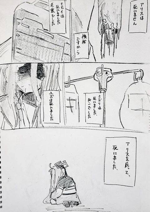 (2/3) 