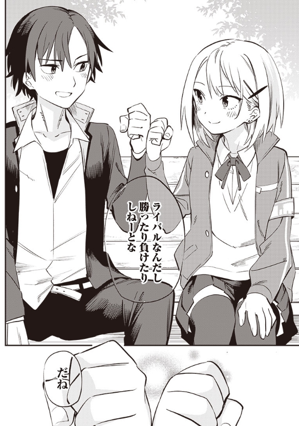 (11/11) 