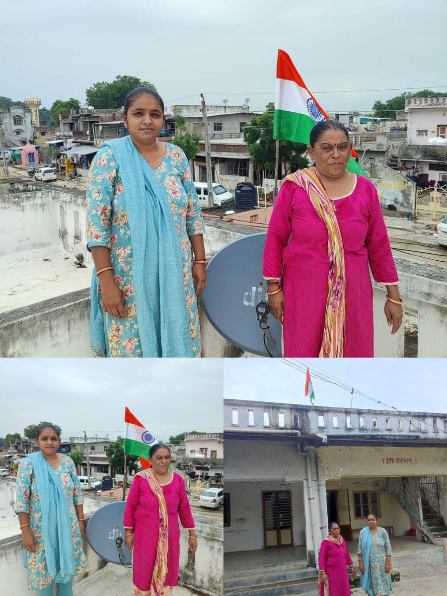 Har gar tiranga celebration at aam shinol phc Bhensavada taluka
