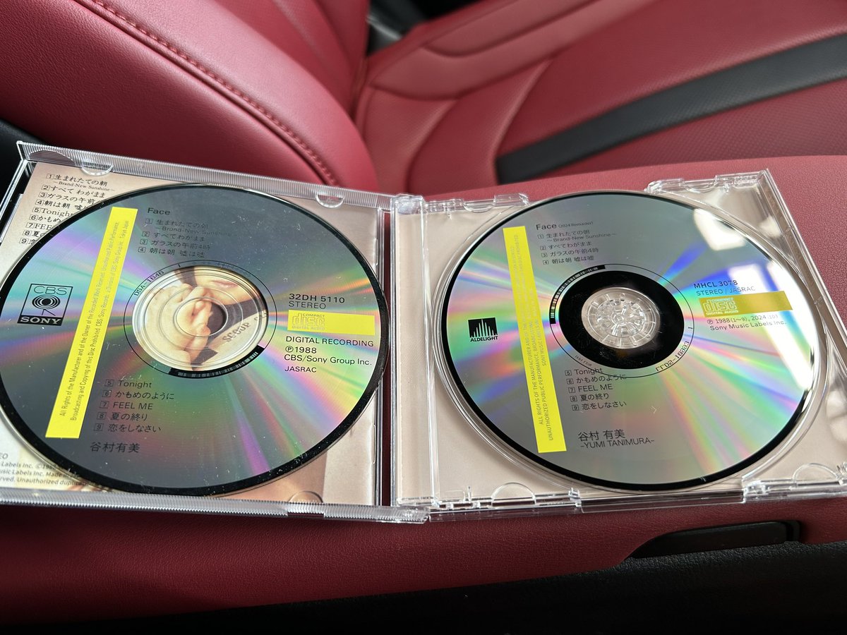 okazu_d's tweet photo. タニムラのリマスター版が出たと言うので、CDを久しぶりに買ったんだけど、プレイヤーが車にしかない事に気がついた・・・
それにしても、リマスター版は音いいね

#谷村有美 #face https://t.co/EHGc5Lf5NJ