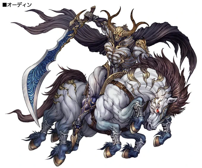 Sleipnir Originally Had Six Legs in Final Fantasy VII Rebirth to Match the Original Game; Later Changed to Eight After Tetsuya Nomura Wanted to Match the  