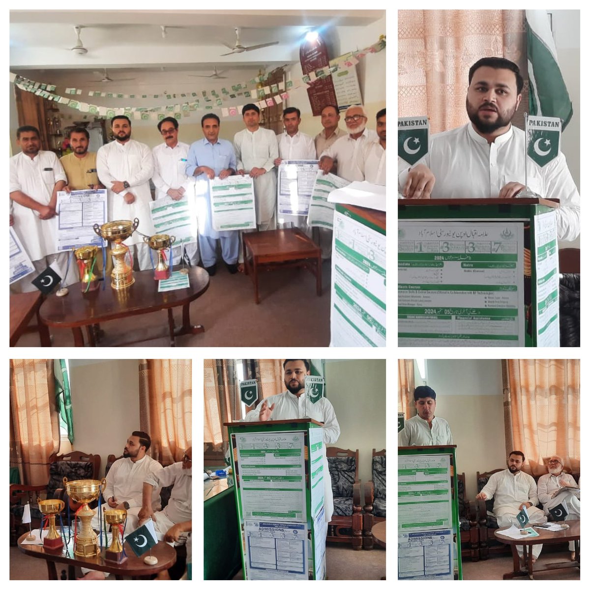 c_aiou's tweet photo. 🇵🇰  Happy Independence Day 🇵🇰
Jashne Azadi Celebrations at Regional Centre Timergara https://t.co/oRFR6uudUH