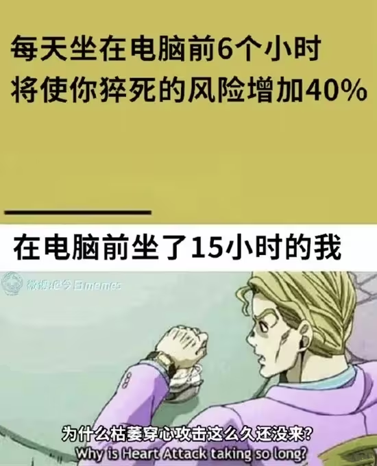 YunJiu's tweet photo. 不是，我怎么还没寄啊 https://t.co/hZUdWQW6De