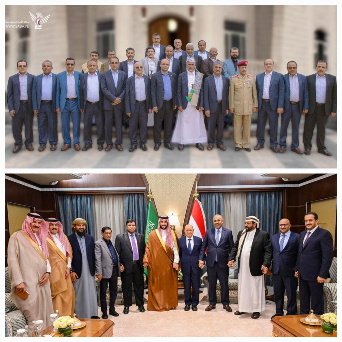 الـفرق واضـح يـا عـيال الـسفير
بـــيـــن الــجــمـالـة والــفـسـالـة

الـحر فـي صنعاء ووين الاجير؟
ذي يـسـتـلم شــيـك الـعـمالة !!!

كلمة قصيرة واضحة من الاخير
والله مـــــــا فــيــكــم رجـــالـــة
.
#أمين_الجوفي